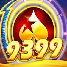 9939 - Aplikasi Musik Terbaru untuk Penggemar Musik